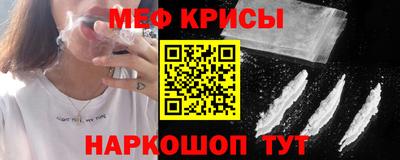 дживик Гай