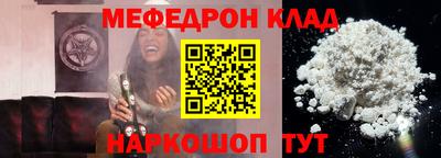 не бодяженный Гагарин