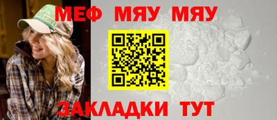 наркотики Гатчина