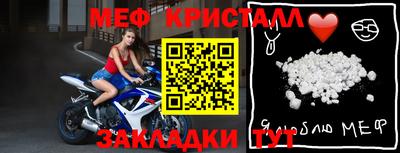 дживик Гай