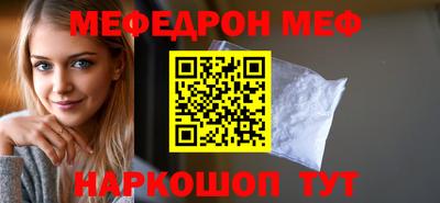 не бодяженный Гагарин