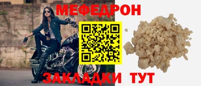 наркотики Гатчина