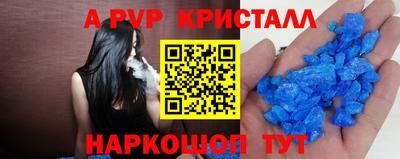 наркотики Гатчина