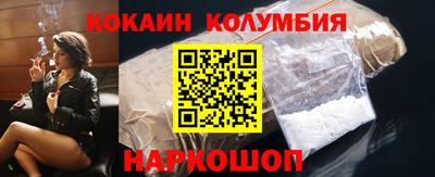наркотики Гатчина