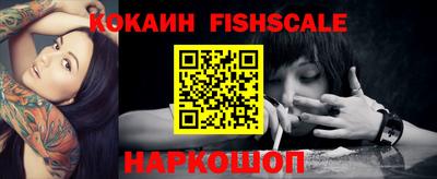 дживик Гай