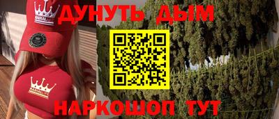 наркотики Гатчина