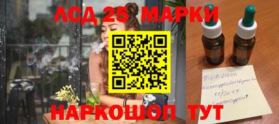 метамфетамин Тара