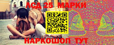 дживик Гай