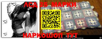 наркотики Гатчина