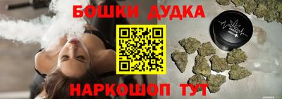 дживик Гай
