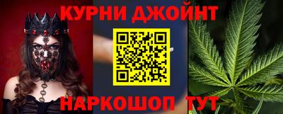 дживик Гай
