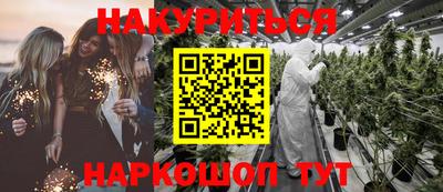 дживик Гай