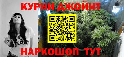 MESCALINE Тверь