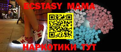 наркотики Гатчина