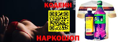 наркотики Гатчина