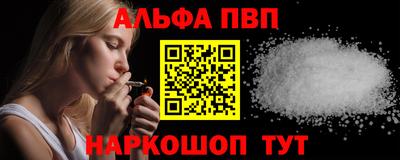 наркотики Гатчина