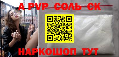 дживик Гай