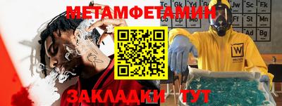 наркотики Гатчина