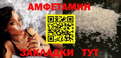 не бодяженный Гагарин