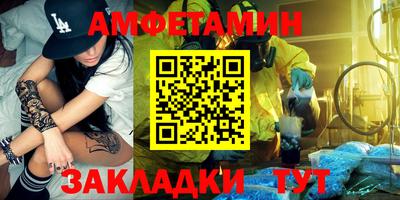 не бодяженный Гагарин