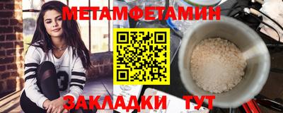 наркотики Гатчина