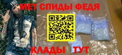наркотики Гатчина