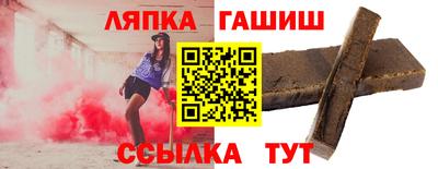 наркотики Гатчина