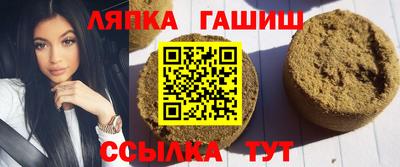 дживик Гай