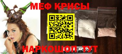 наркотики Гатчина