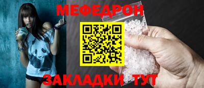 MDMA Premium VHQ Татарск