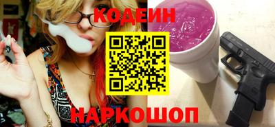 наркотики Гатчина