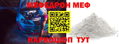 наркотики Гатчина